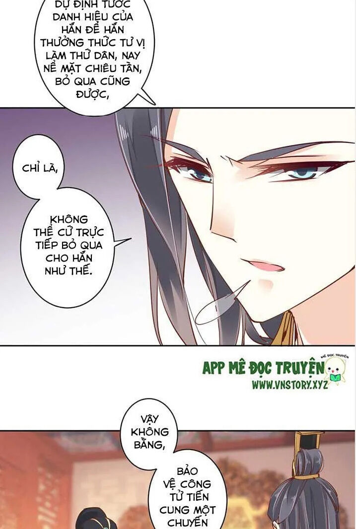 Hoàng Hậu Ương Bướng Chapter 40 - Trang 2