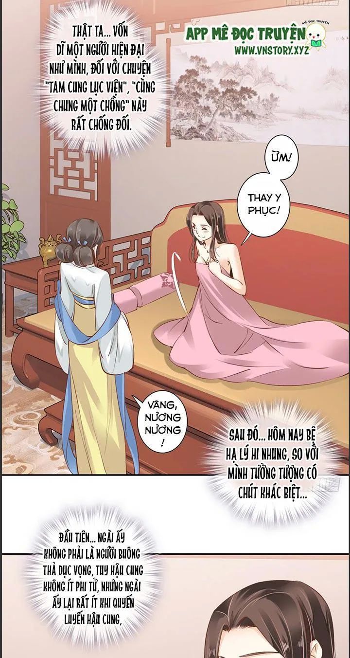 Hoàng Hậu Ương Bướng Chapter 45 - Trang 2