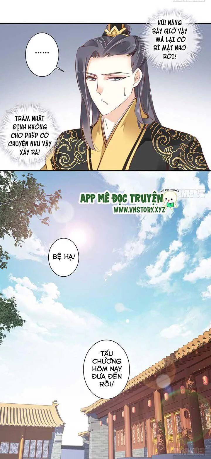 Hoàng Hậu Ương Bướng Chapter 49 - Trang 2