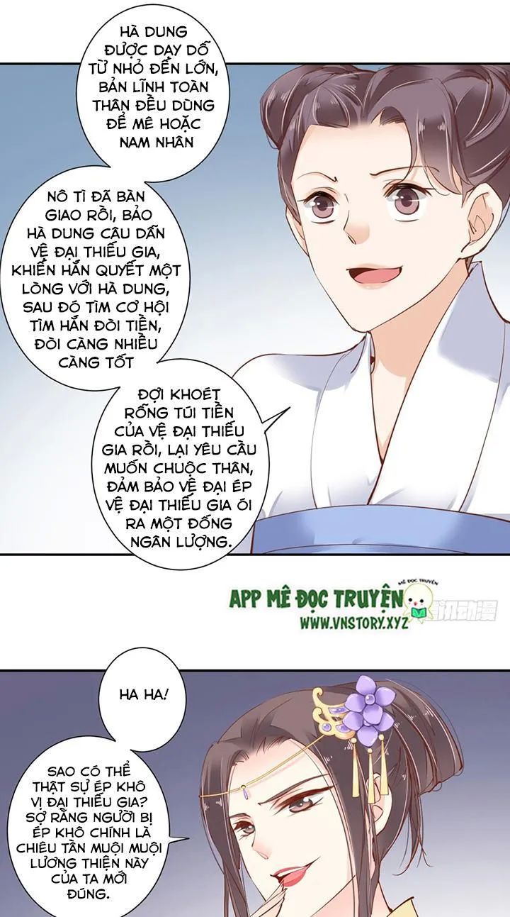 Hoàng Hậu Ương Bướng Chapter 55 - Trang 2