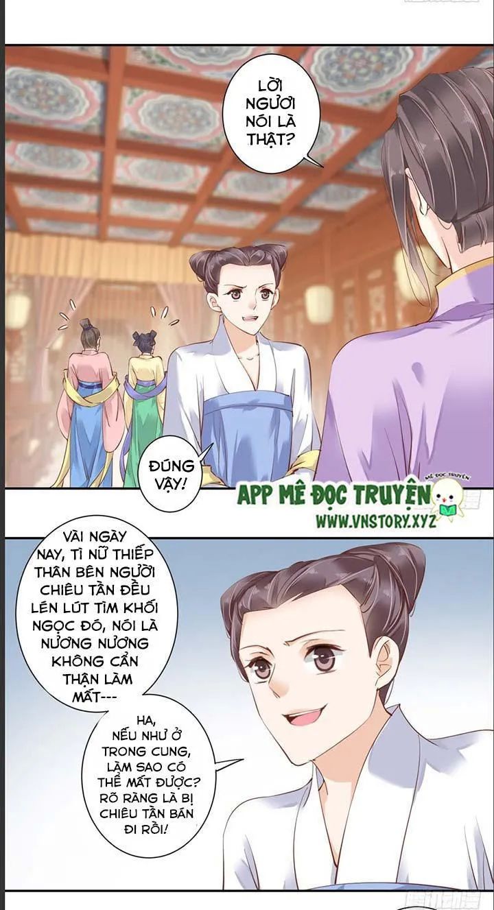 Hoàng Hậu Ương Bướng Chapter 60 - Trang 2