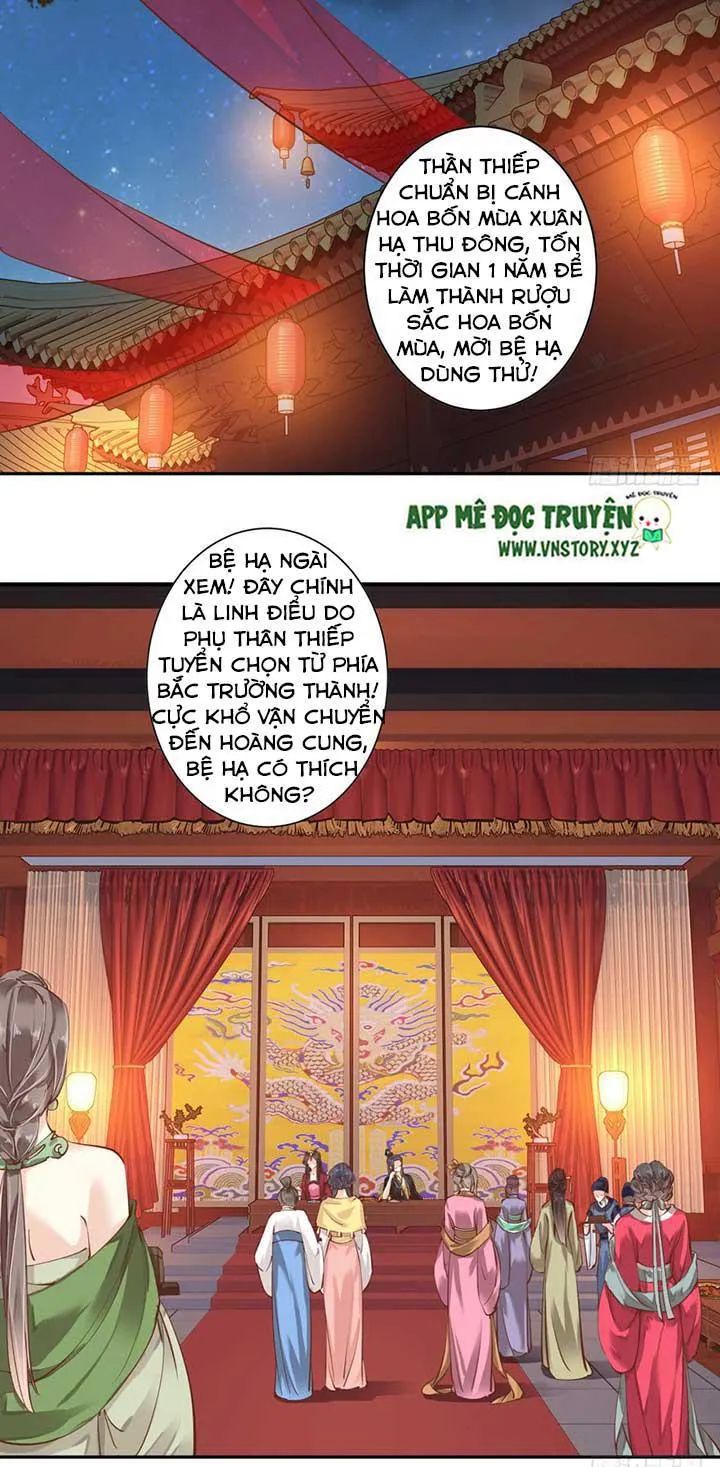 Hoàng Hậu Ương Bướng Chapter 84 - Trang 2