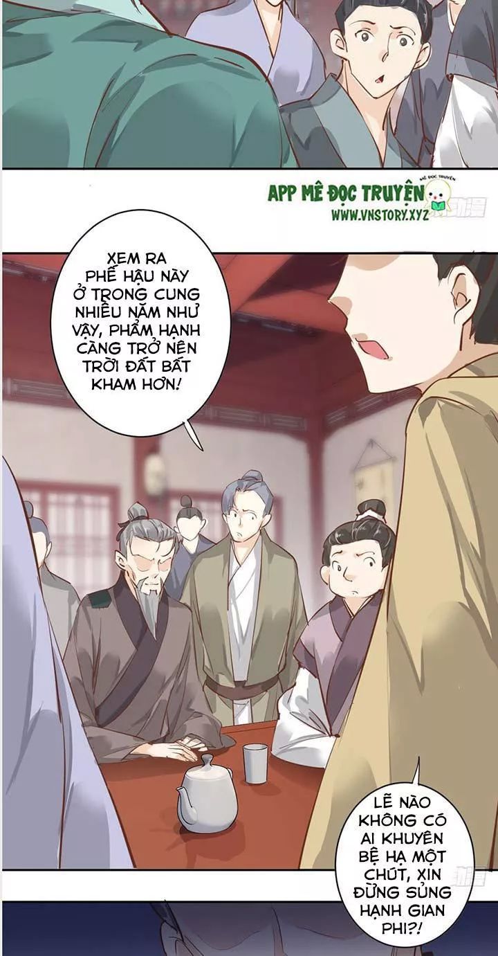 Hoàng Hậu Ương Bướng Chapter 88 - Trang 2