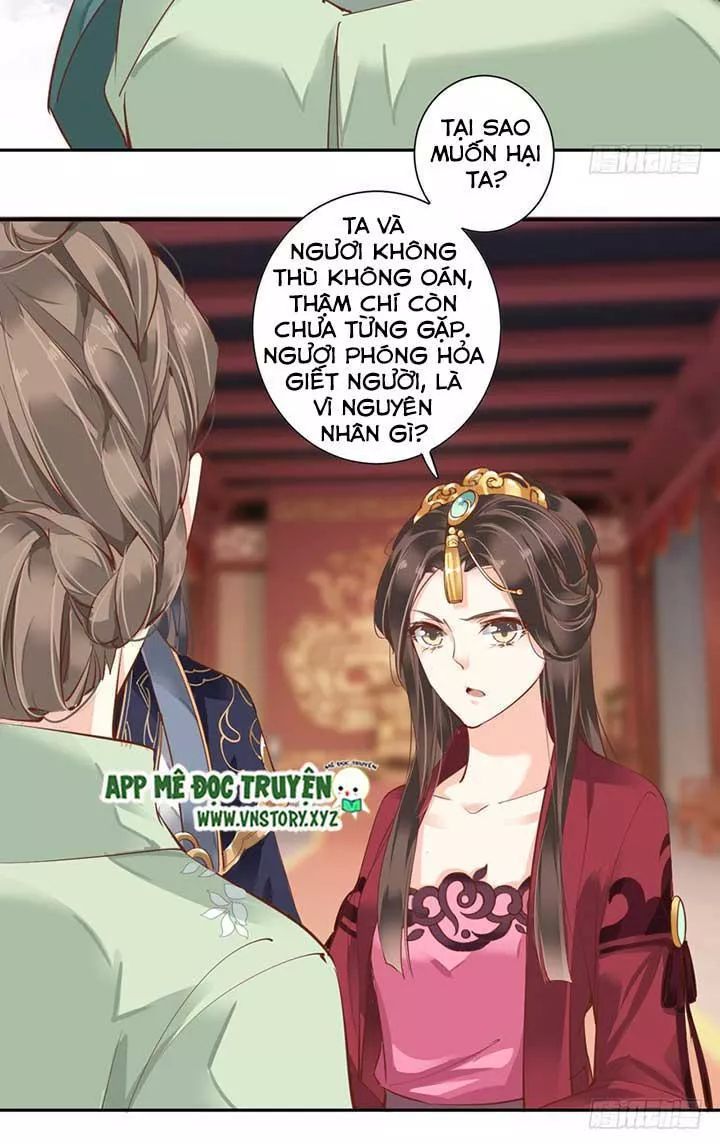 Hoàng Hậu Ương Bướng Chapter 97 - Trang 2