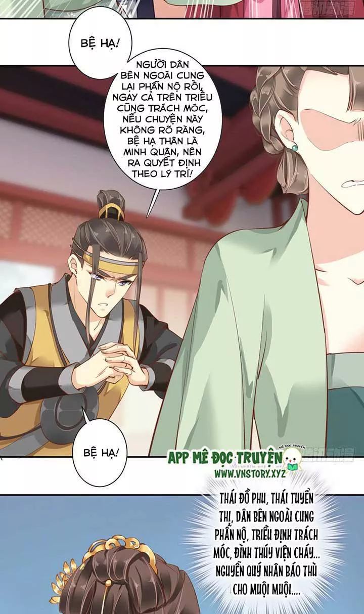 Hoàng Hậu Ương Bướng Chapter 98 - Trang 2