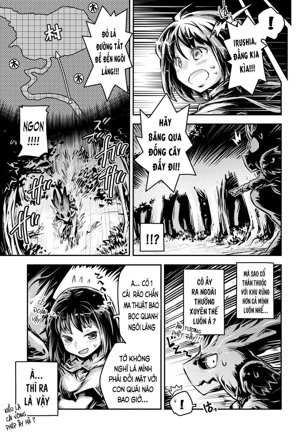 Tensei Shitara Dragon No Tamago Datta - Saikyou Igai Chapter 11 - Next Chapter 12