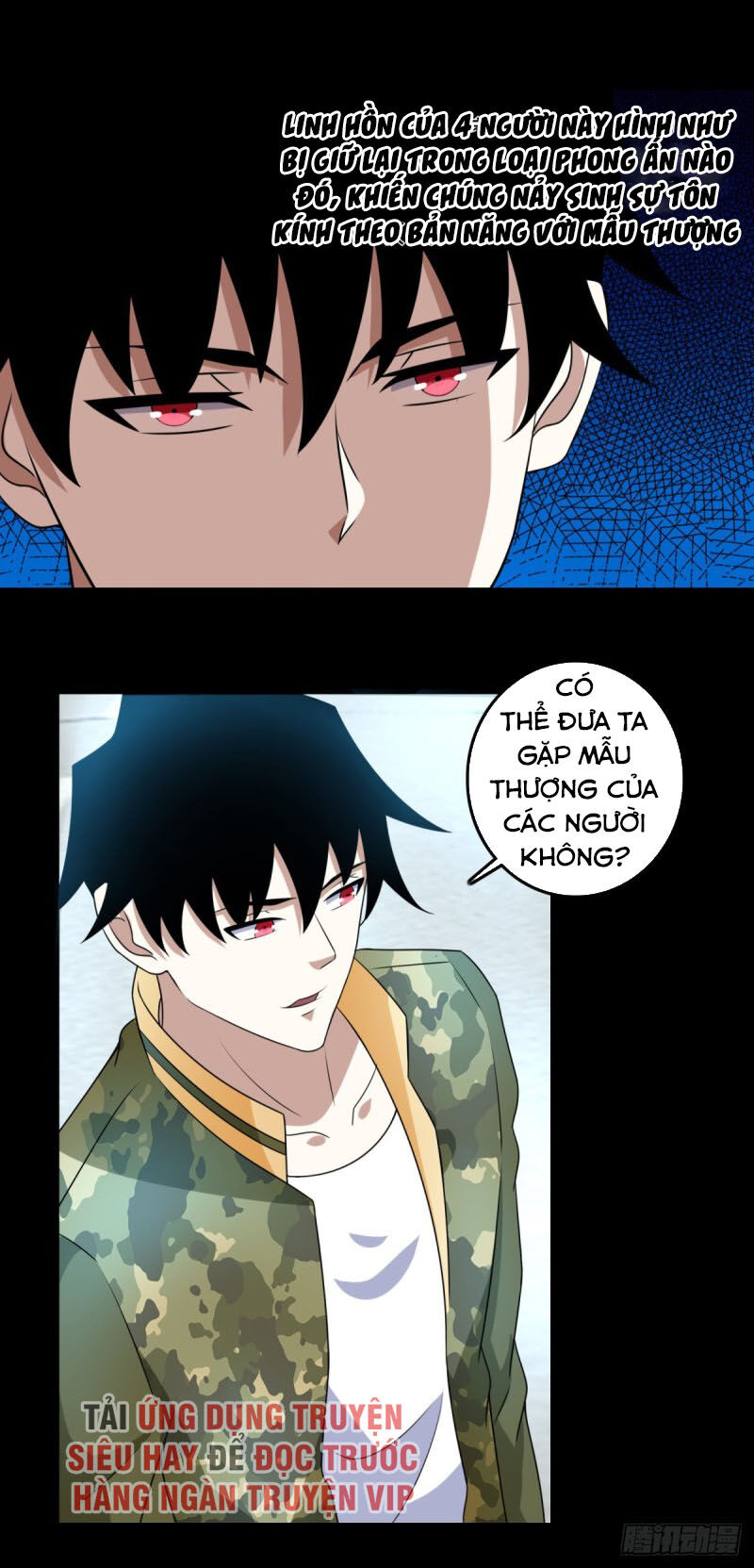 Mạt Thế Vi Vương Chapter 235 - Next Chapter 236