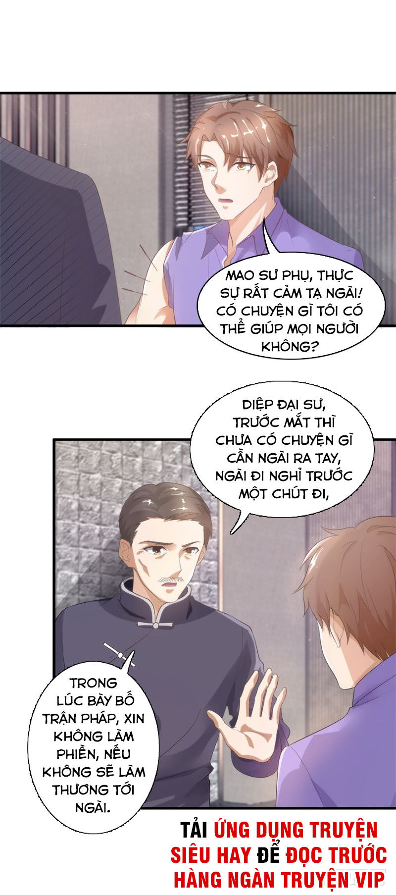 Chung Cực Thấu Thị Nhãn Chapter 116 - Next Chapter 117