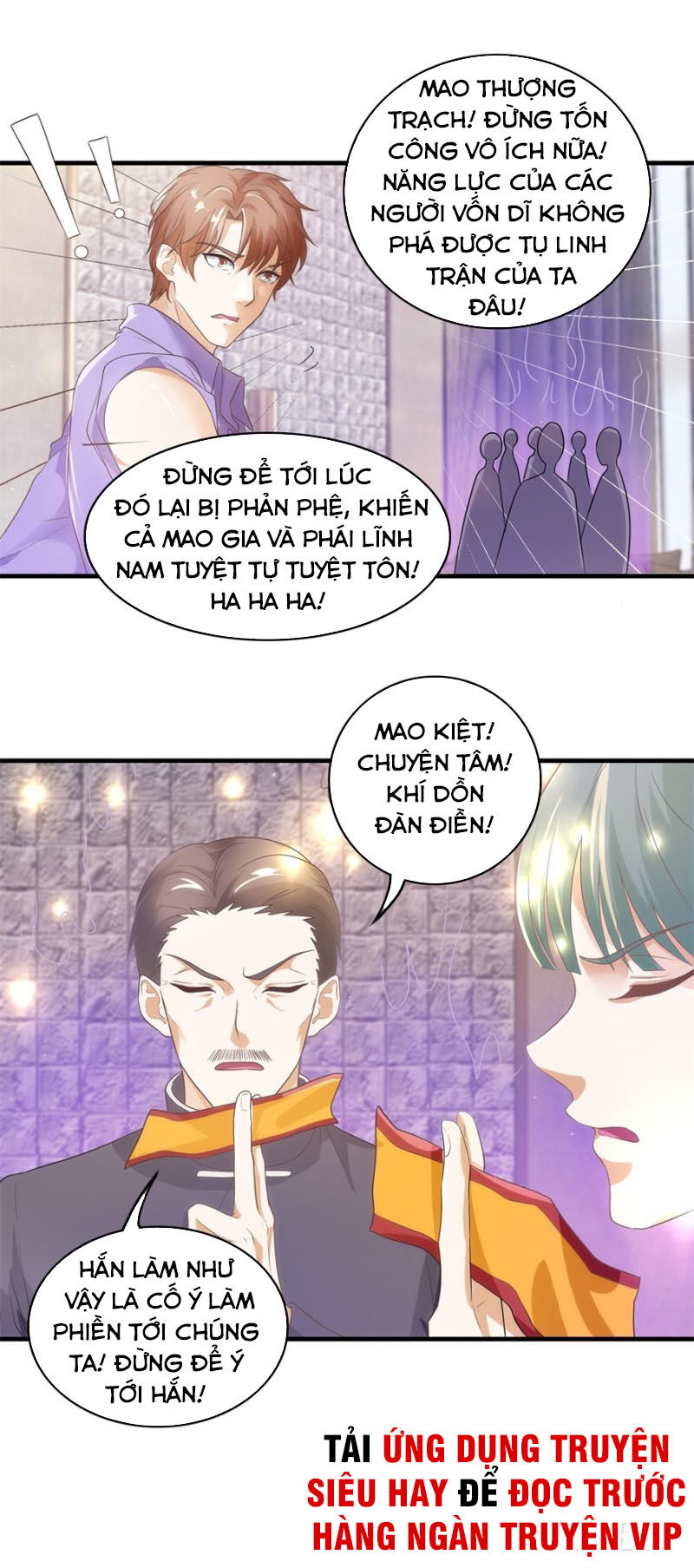 Chung Cực Thấu Thị Nhãn Chapter 116 - Next Chapter 117