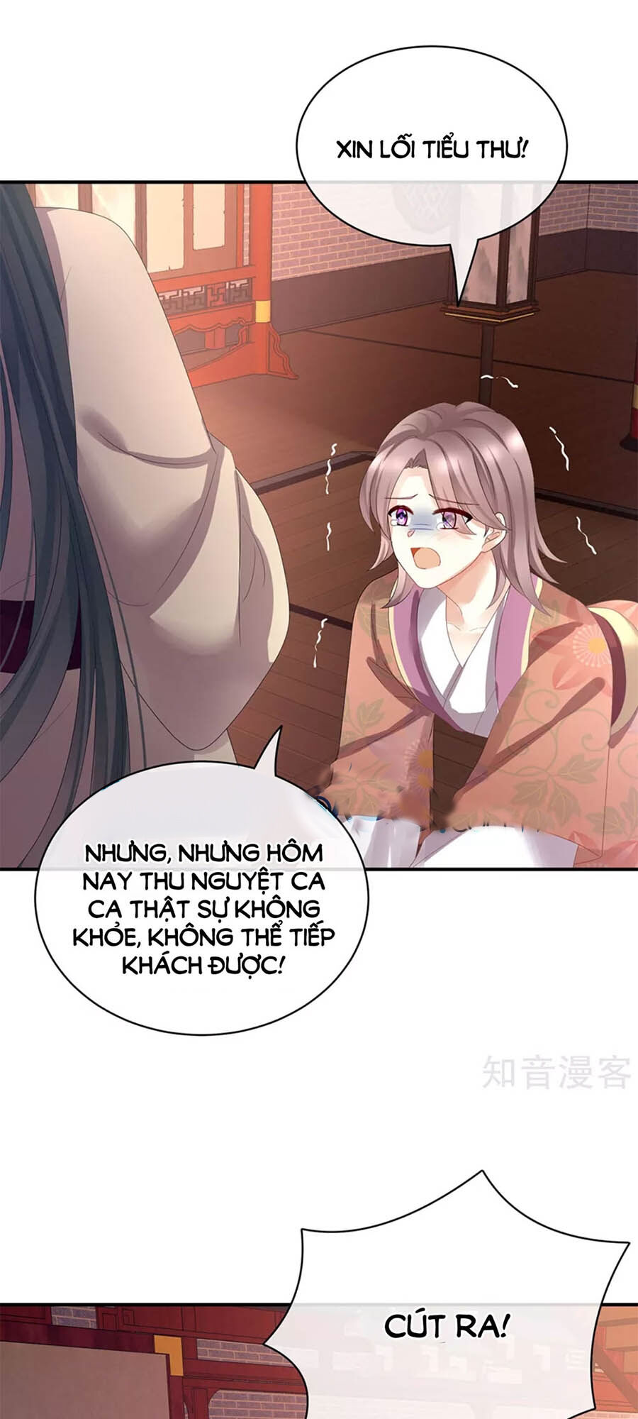 Hậu Cung Của Nữ Đế Chapter 114 - Trang 3