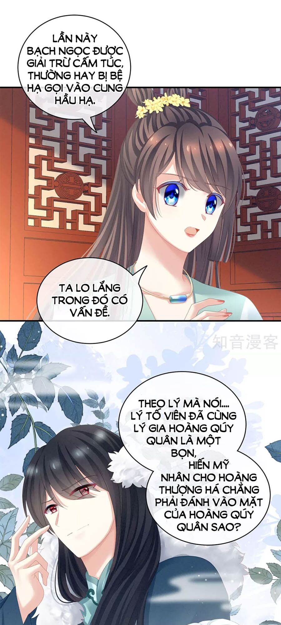 Hậu Cung Của Nữ Đế Chapter 114 - Trang 3