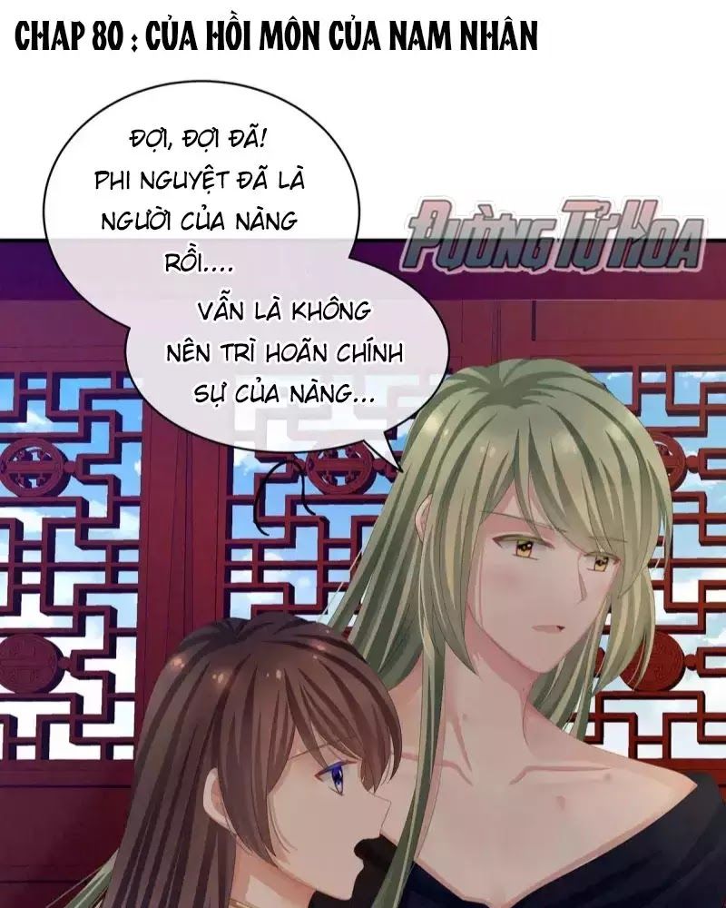 Hậu Cung Của Nữ Đế Chapter 80 - Trang 3