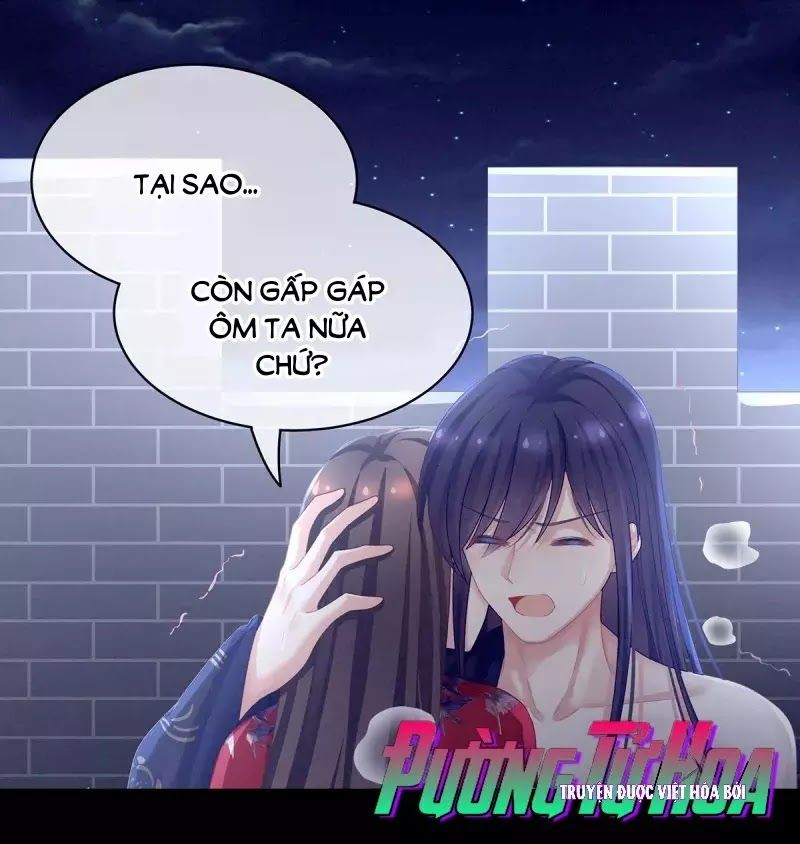 Hậu Cung Của Nữ Đế Chapter 95 - Trang 3