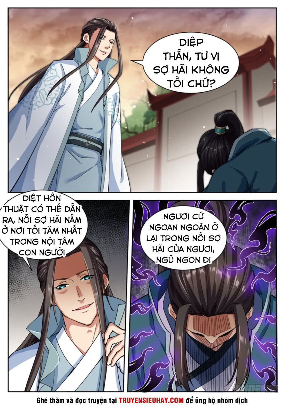 Sơn Hải Phong Thần Chapter 59 - Next Chapter 60