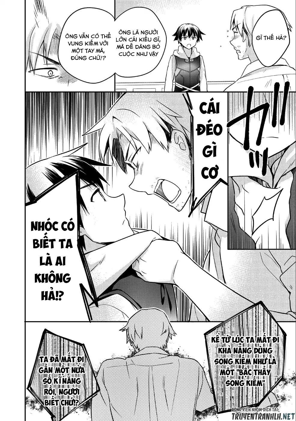 Mushoku No Eiyuu: Betsu Ni Skill Nanka Iranakattan Daga Chapter 6 - Trang 3