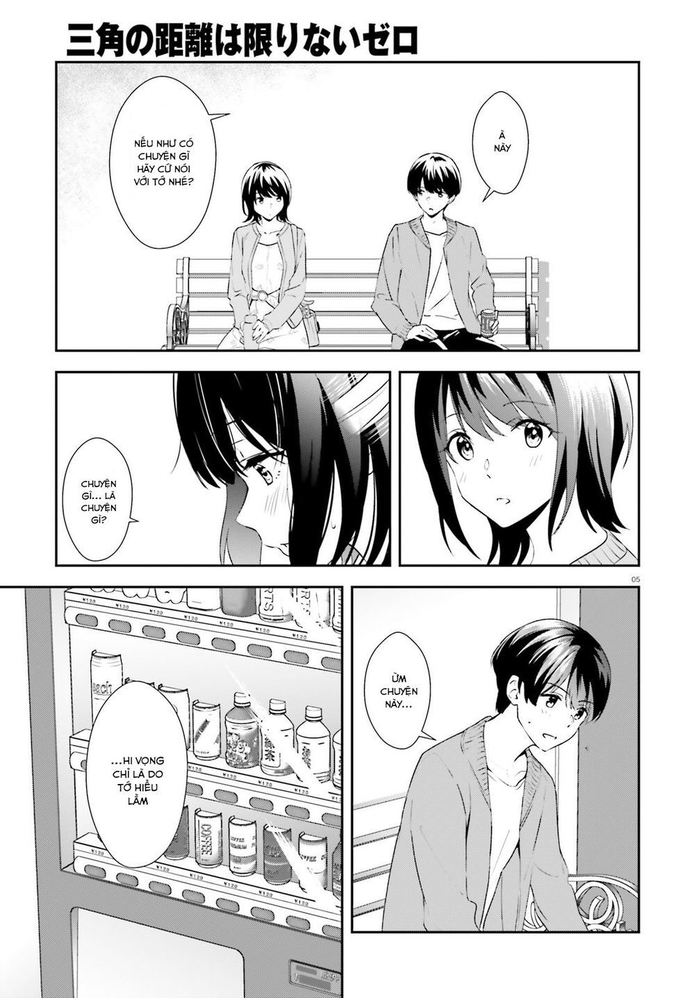 Sankaku No Kyori Wa Kagirinai Zero Chapter 11 - Trang 3