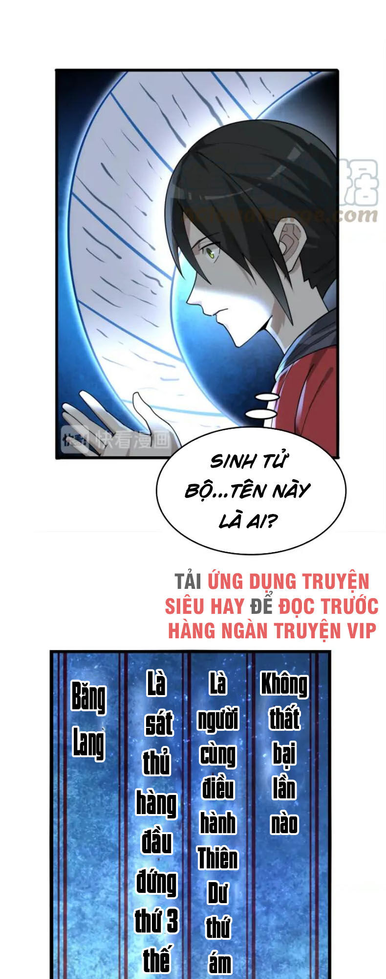 Siêu Cấp Đại Chủ Bạ Chapter 106 - Next Chapter 107