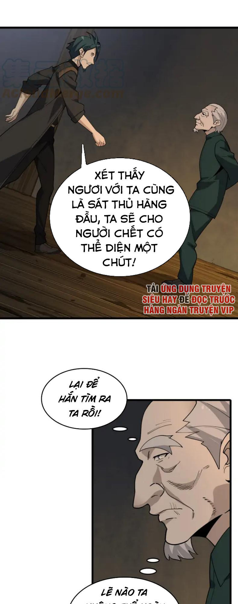 Siêu Cấp Đại Chủ Bạ Chapter 106 - Next Chapter 107