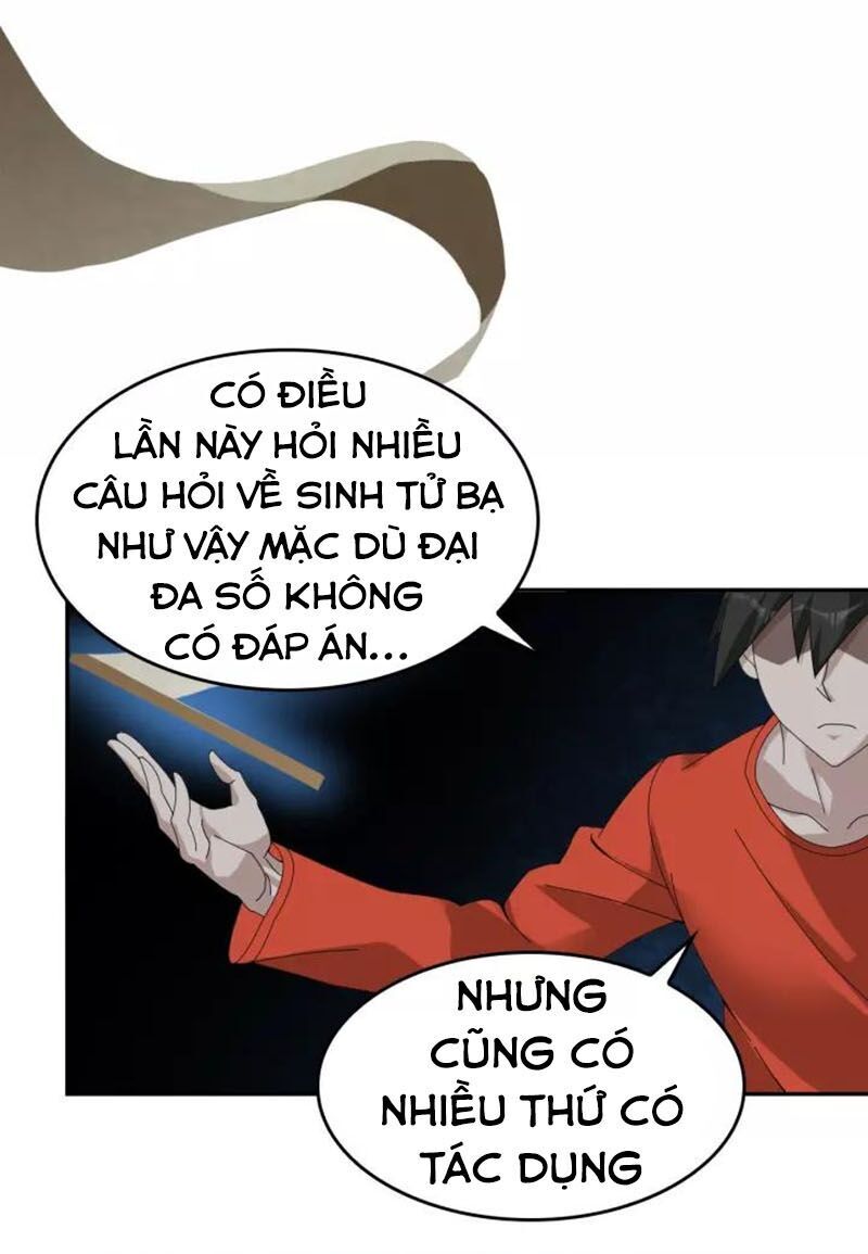 Siêu Cấp Đại Chủ Bạ Chapter 75 - Next Chapter 76