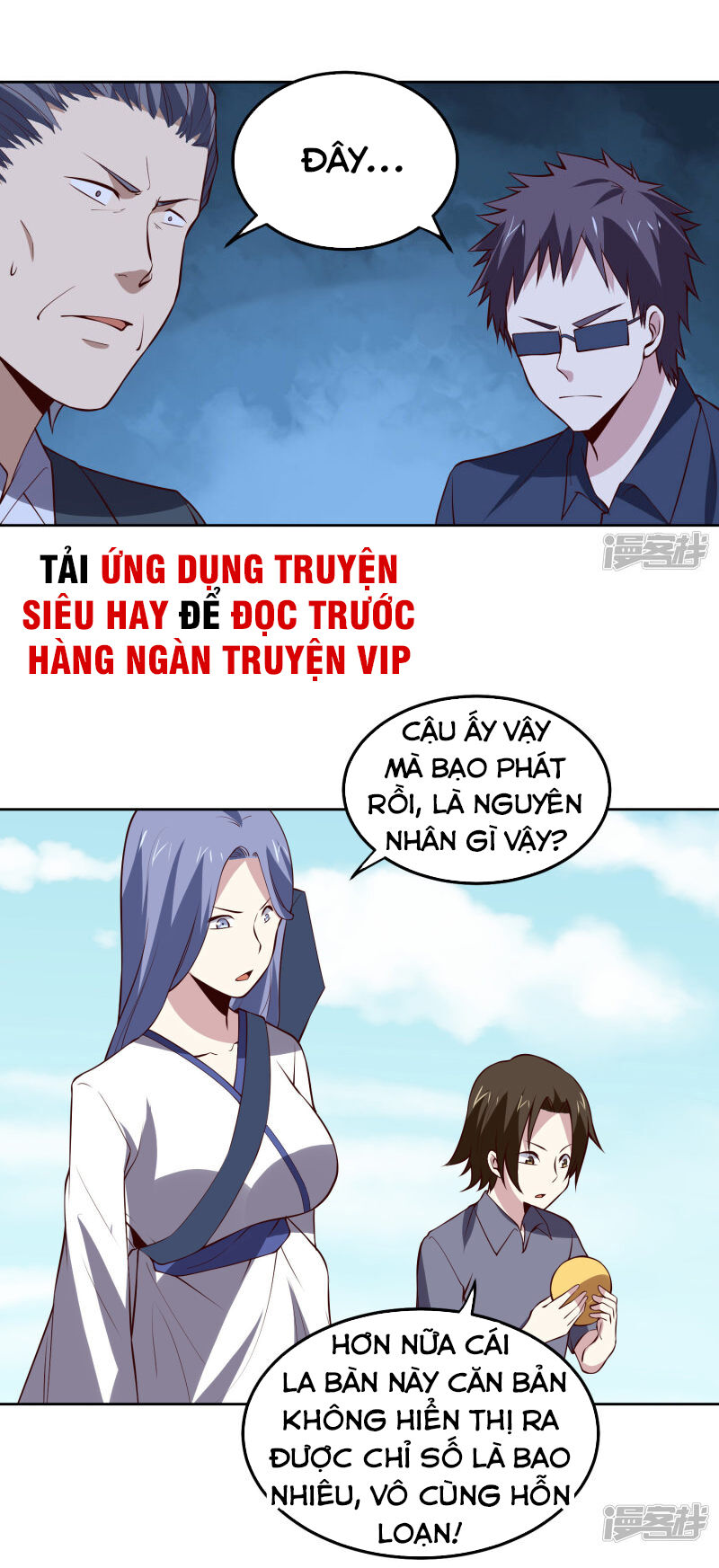 Tay Chơi Thần Cấp Chapter 110 - Trang 3