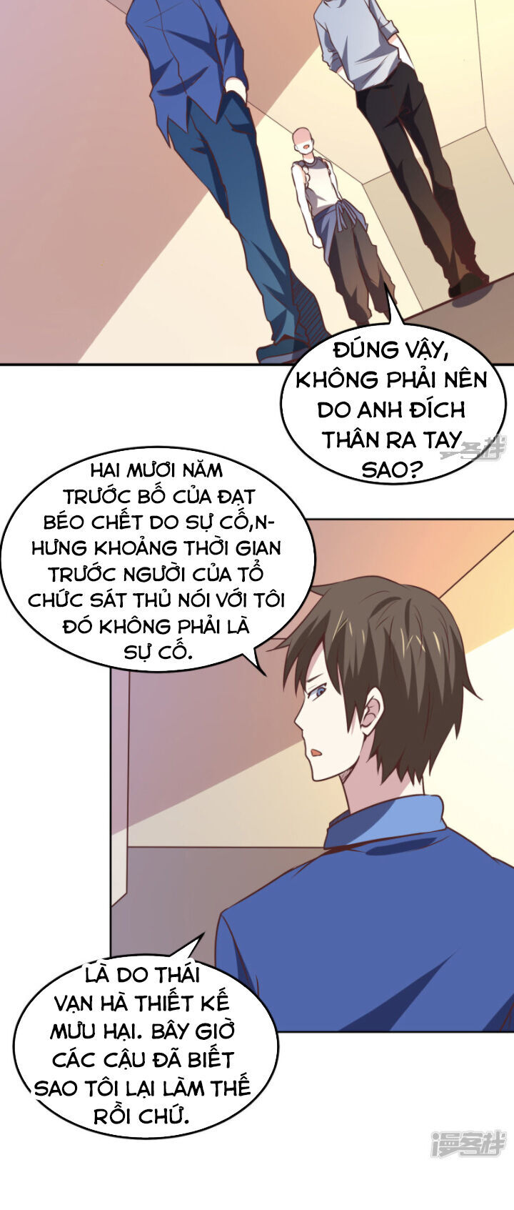 Tay Chơi Thần Cấp Chapter 113 - Trang 3