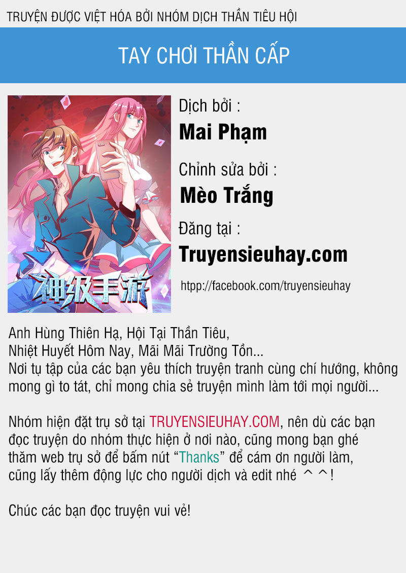 Tay Chơi Thần Cấp Chapter 135 - Trang 3