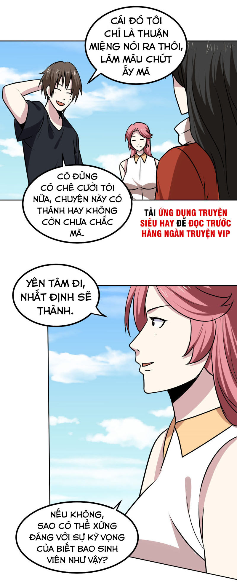 Tay Chơi Thần Cấp Chapter 163 - Trang 3