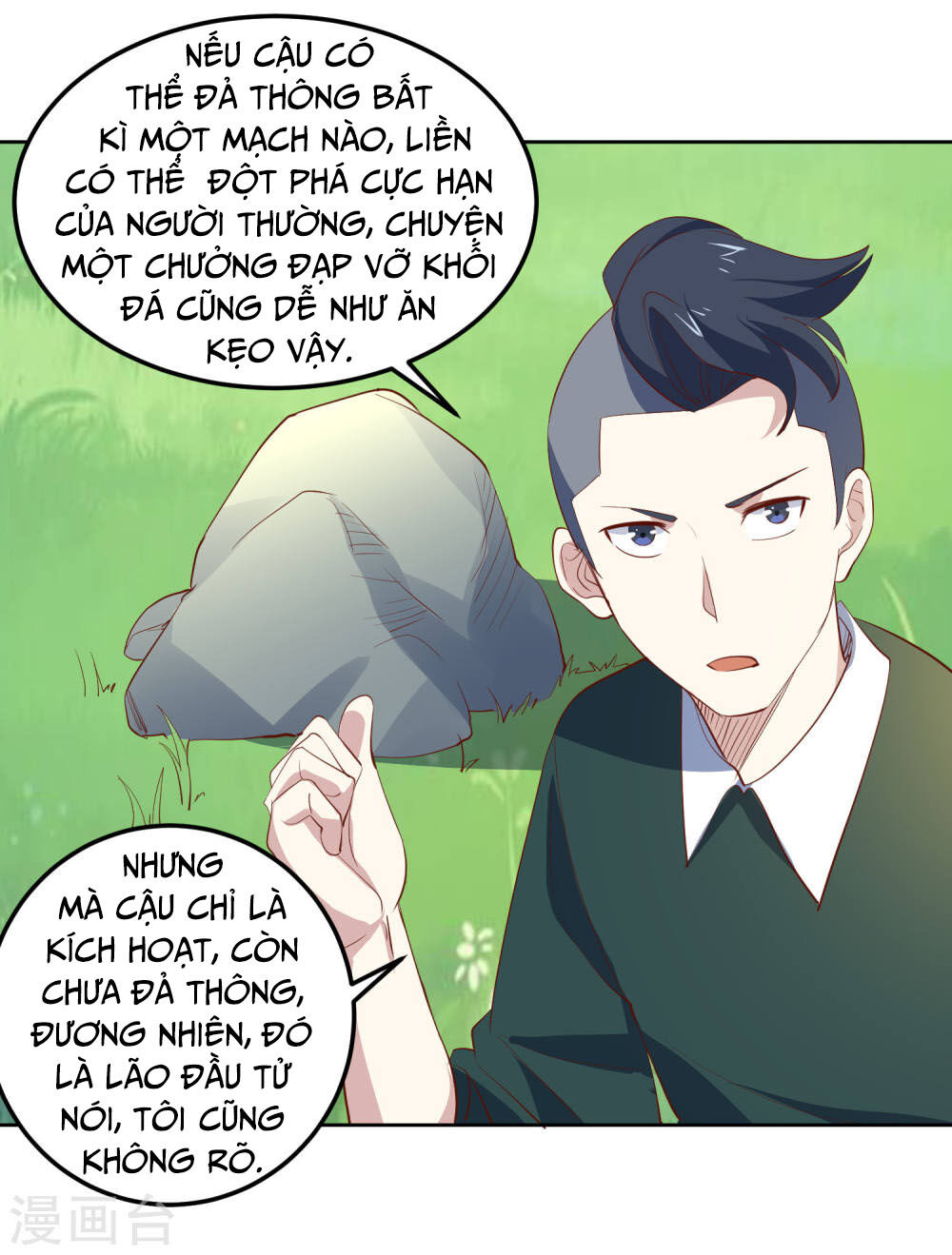 Tay Chơi Thần Cấp Chapter 80 - Trang 3