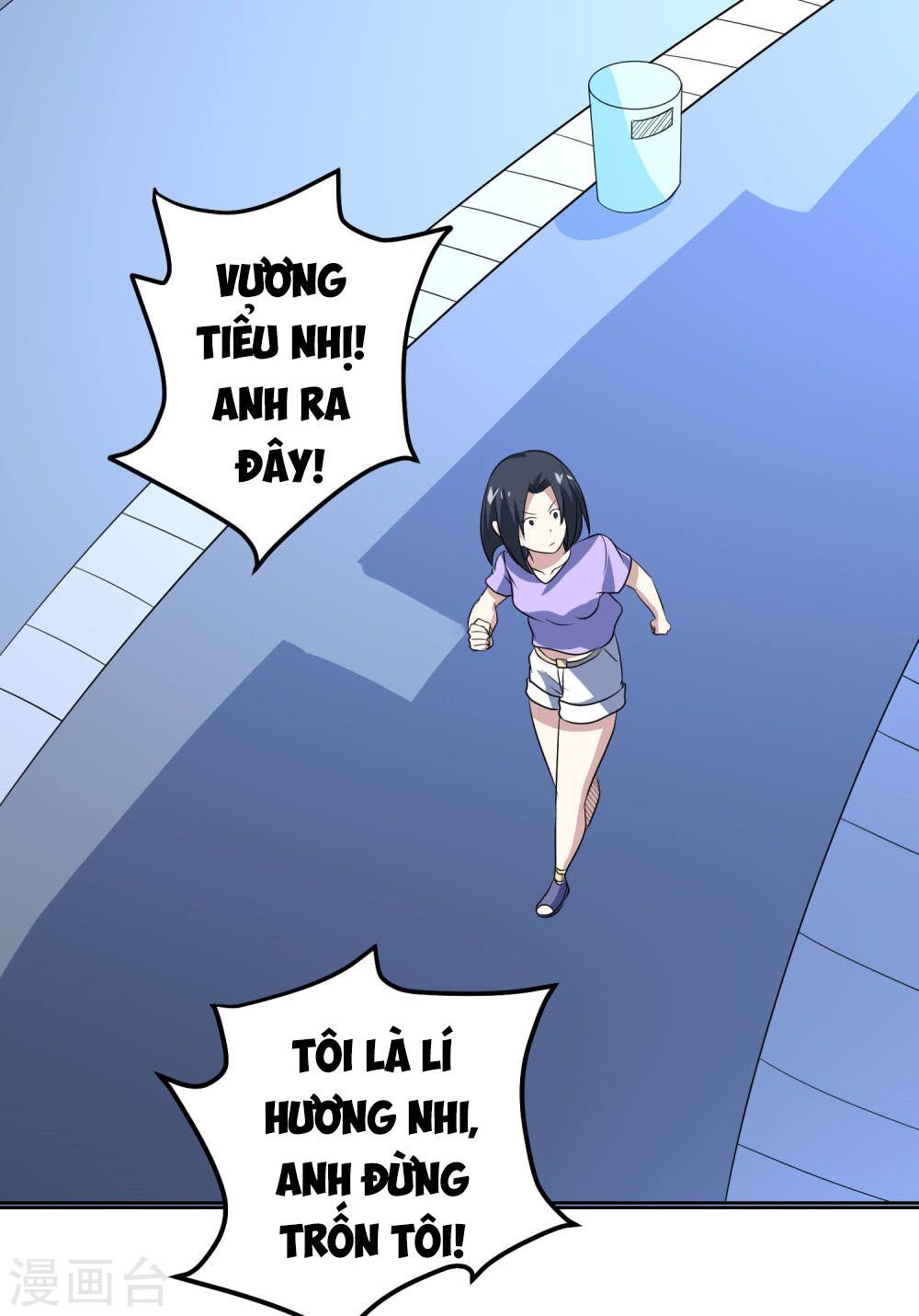 Tay Chơi Thần Cấp Chapter 89 - Trang 3