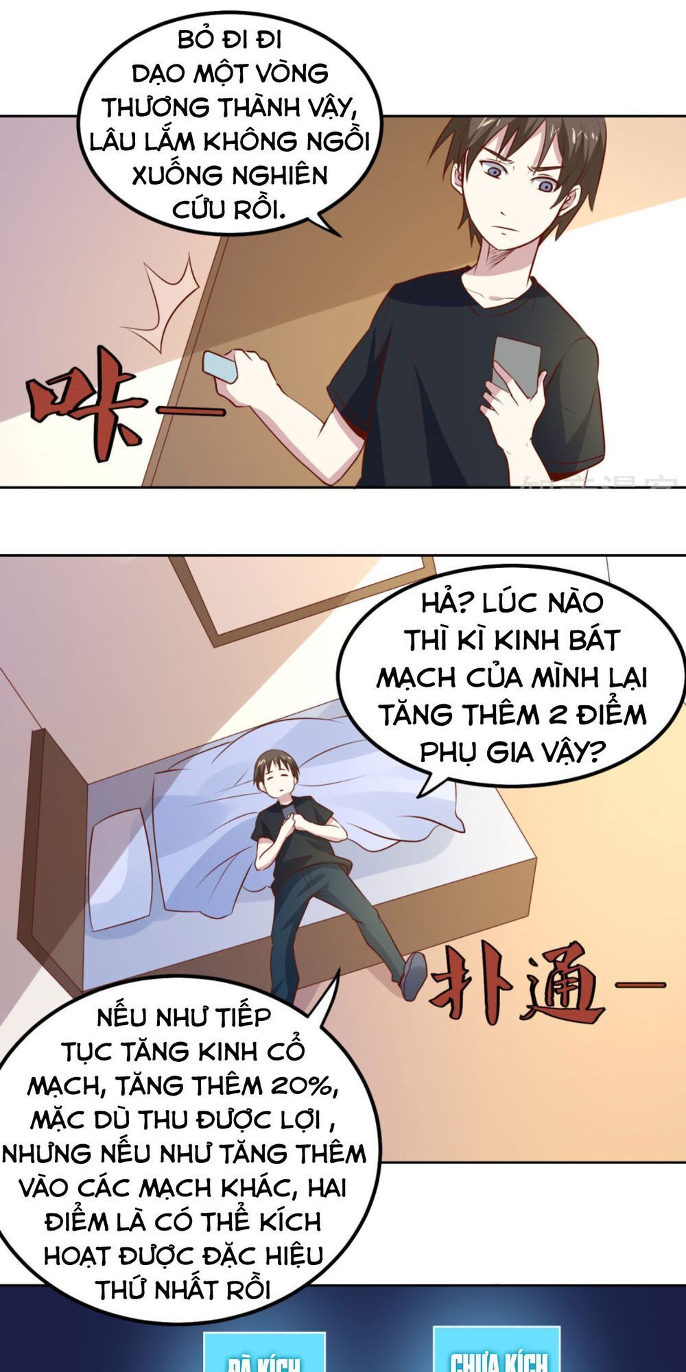 Tay Chơi Thần Cấp Chapter 97 - Trang 3