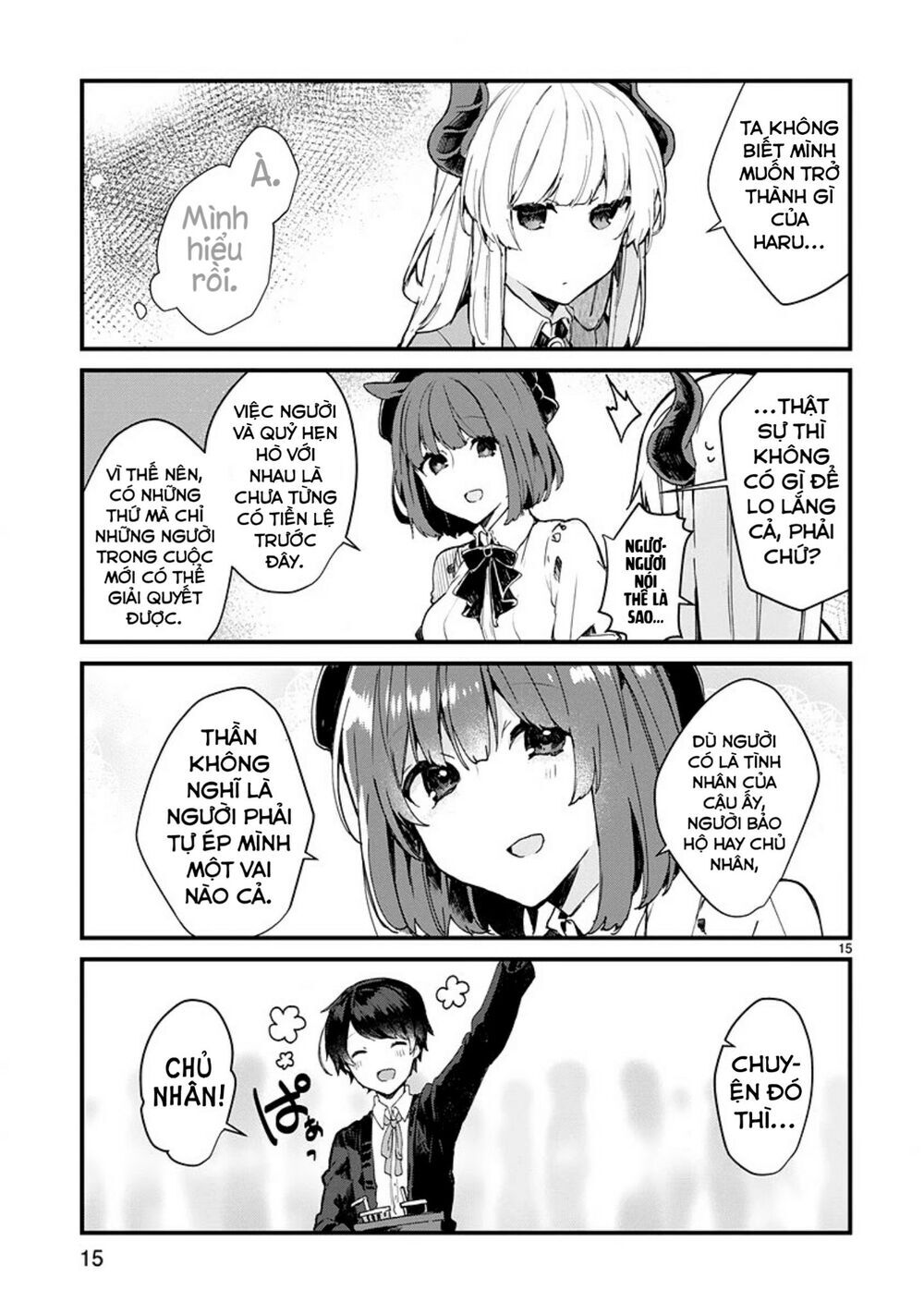 Maou-Sama To Kekkonshitai Chapter 6 - Trang 3