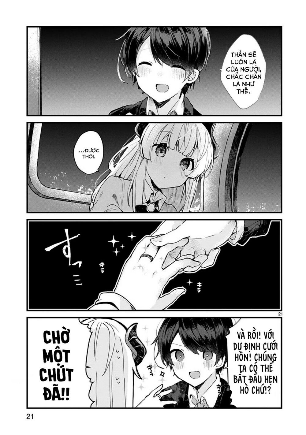 Maou-Sama To Kekkonshitai Chapter 6 - Trang 3