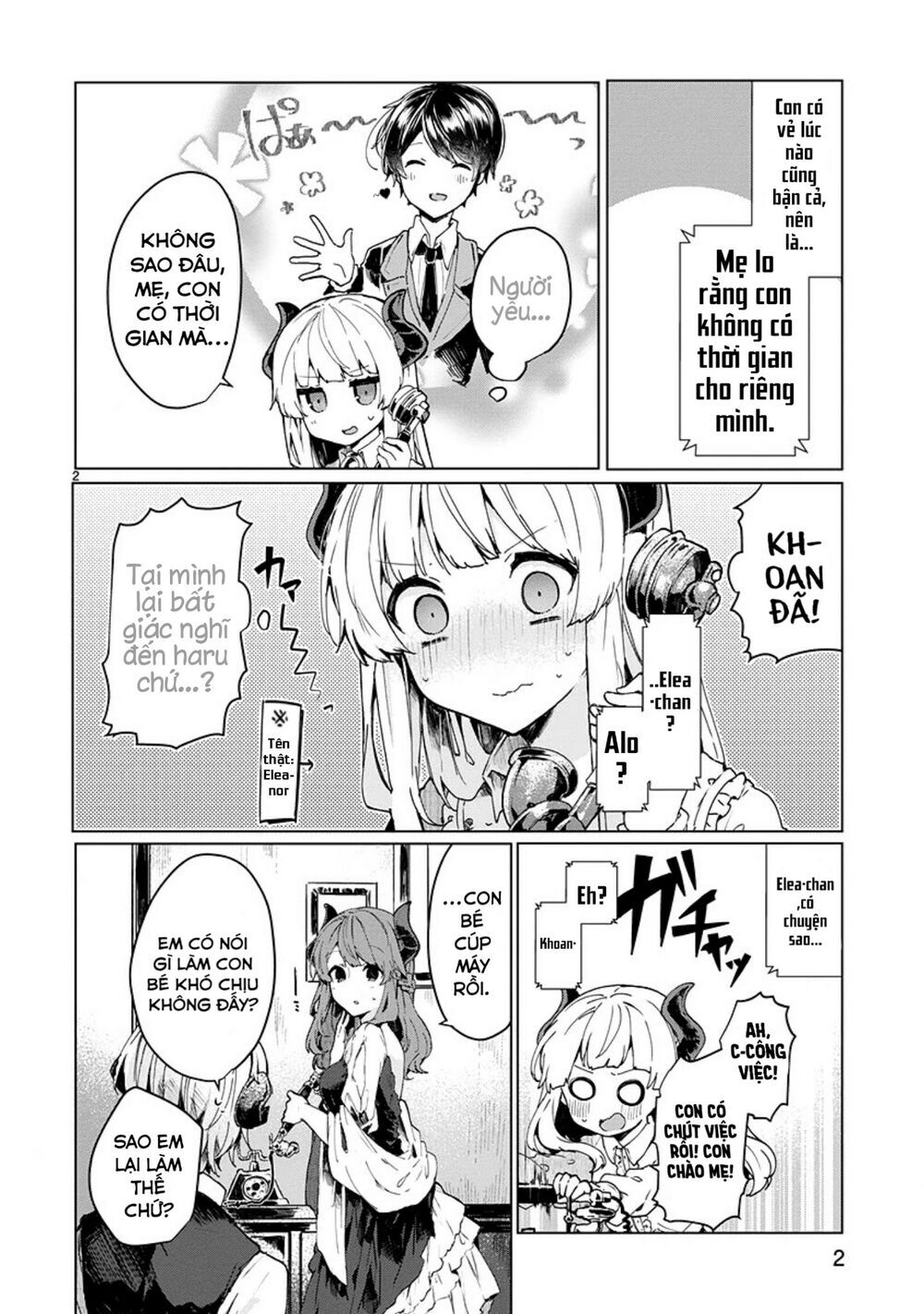 Maou-Sama To Kekkonshitai Chapter 6 - Trang 3