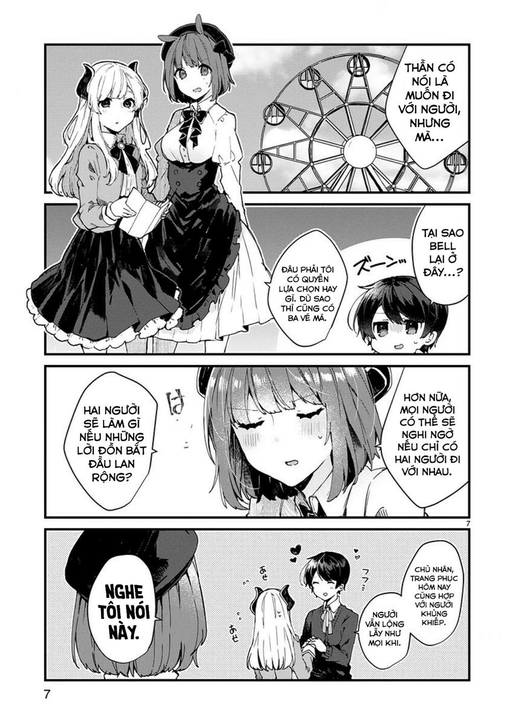 Maou-Sama To Kekkonshitai Chapter 6 - Trang 3