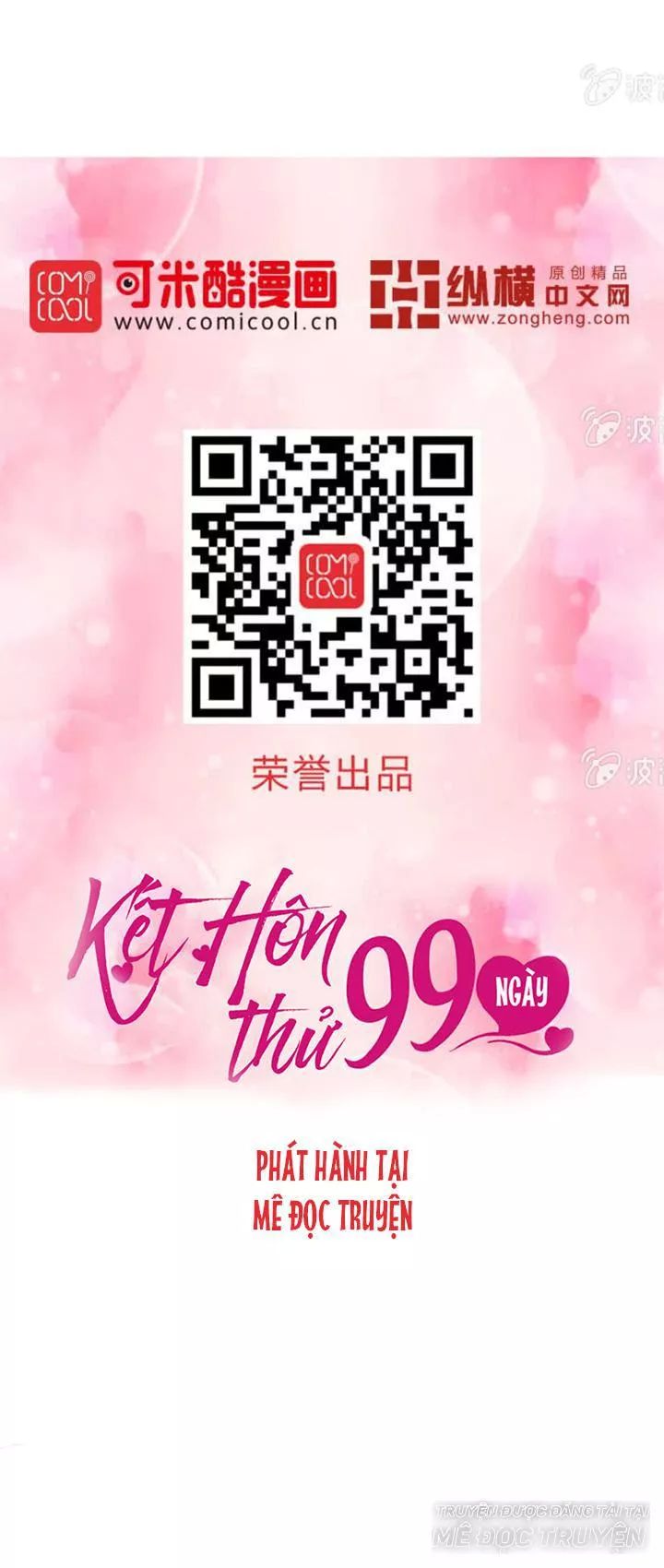 Kết Hôn Thử 99 Ngày Chapter 21 - Next Chapter 22