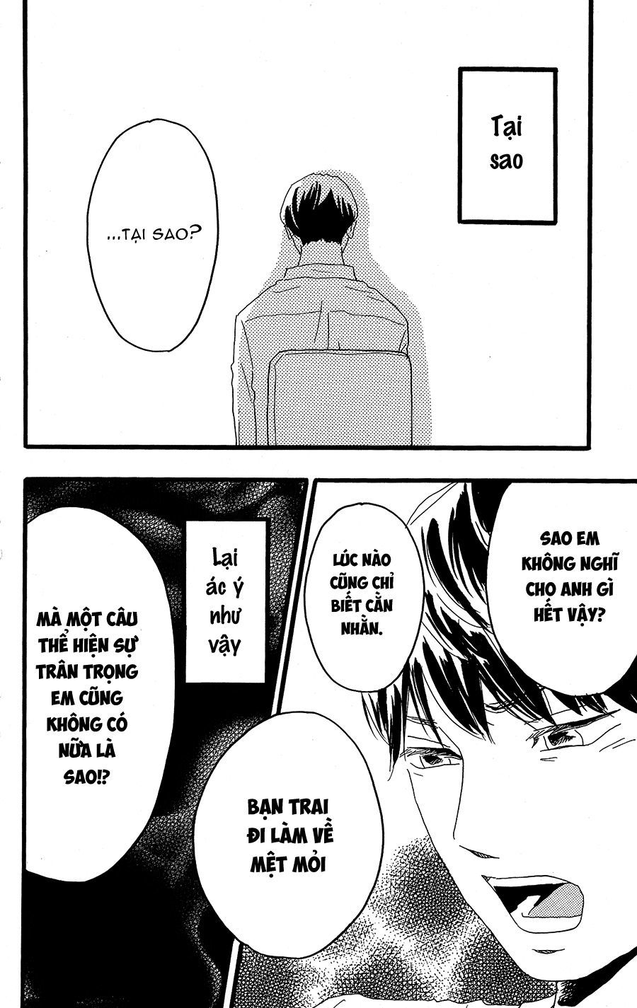 Machida-Kun No Sekai Chapter 11 - Next Chapter 11.5