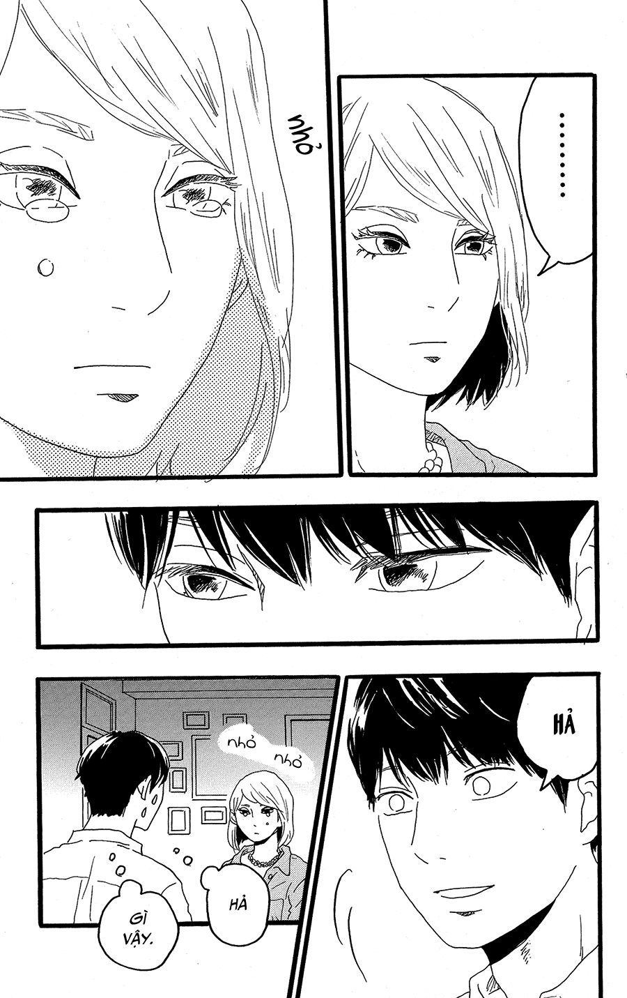 Machida-Kun No Sekai Chapter 11 - Next Chapter 11.5