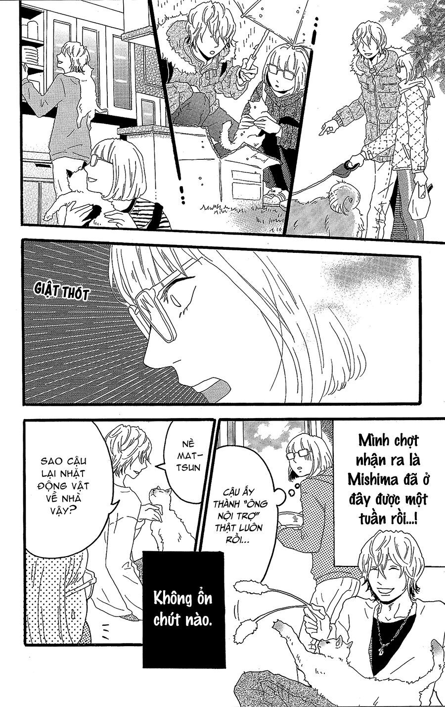 Machida-Kun No Sekai Chapter 11.5 - Next Chapter 11.5