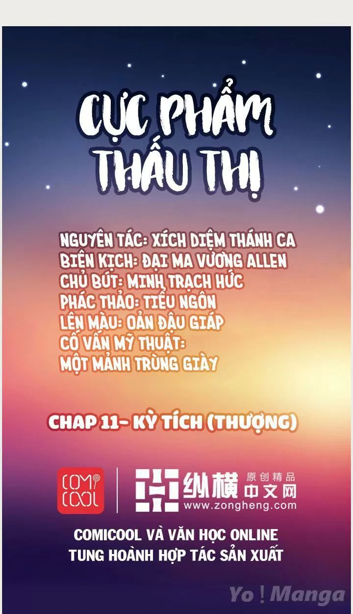 Cực Phẩm Thấu Thị Chapter 11 - Next Chapter 12