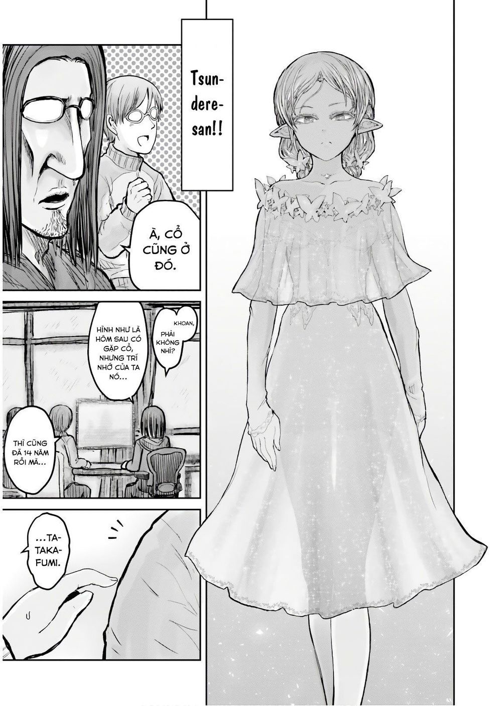 Chú Tôi Ở Dị Giới Chapter 12 - Trang 2