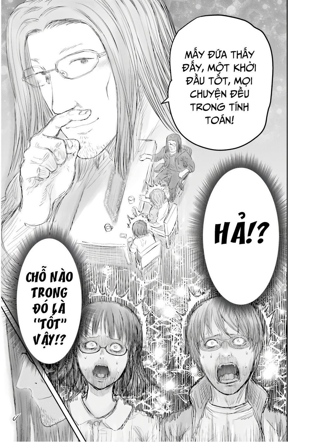 Chú Tôi Ở Dị Giới Chapter 15 - Next Chapter 16