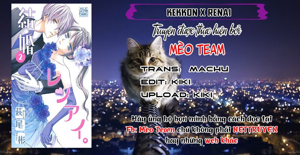 Kekkon X Renai Chapter 4.5 - Next Chapter 5