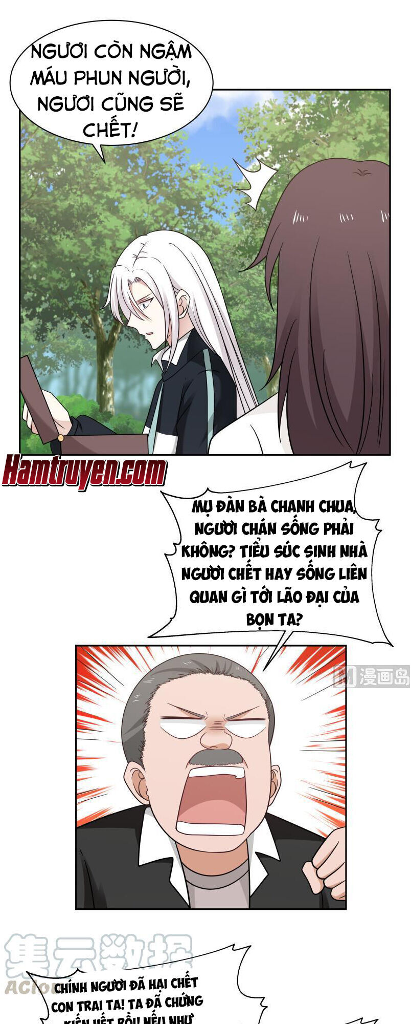 Trên Người Ta Có Một Con Rồng Chapter 203 - Next Chapter 204