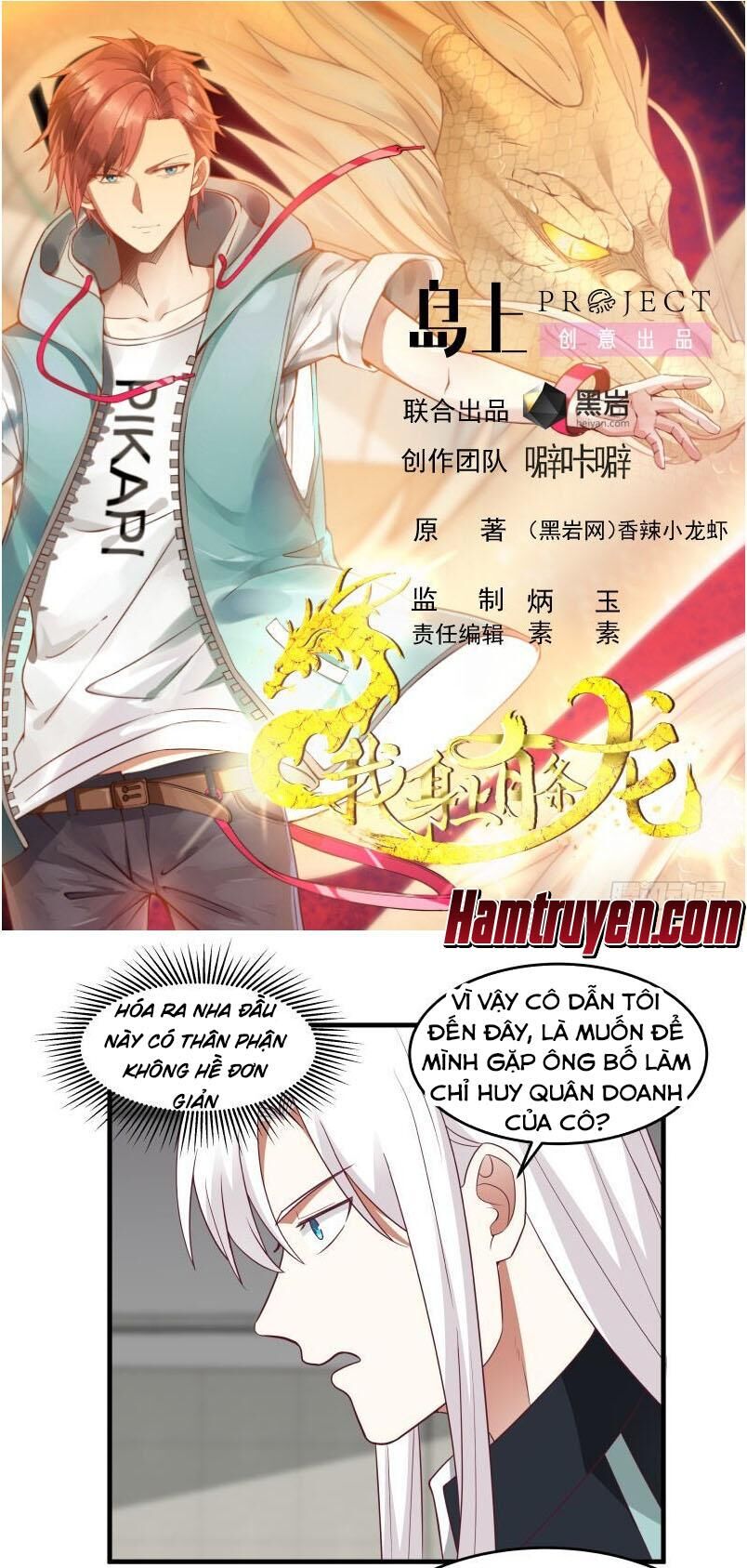 Trên Người Ta Có Một Con Rồng Chapter 208 - Next Chapter 209