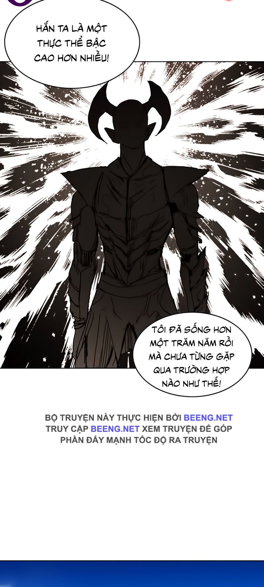 Hard Core Leveling Warrior Ss2 Chapter 46 - Next Chapter 47