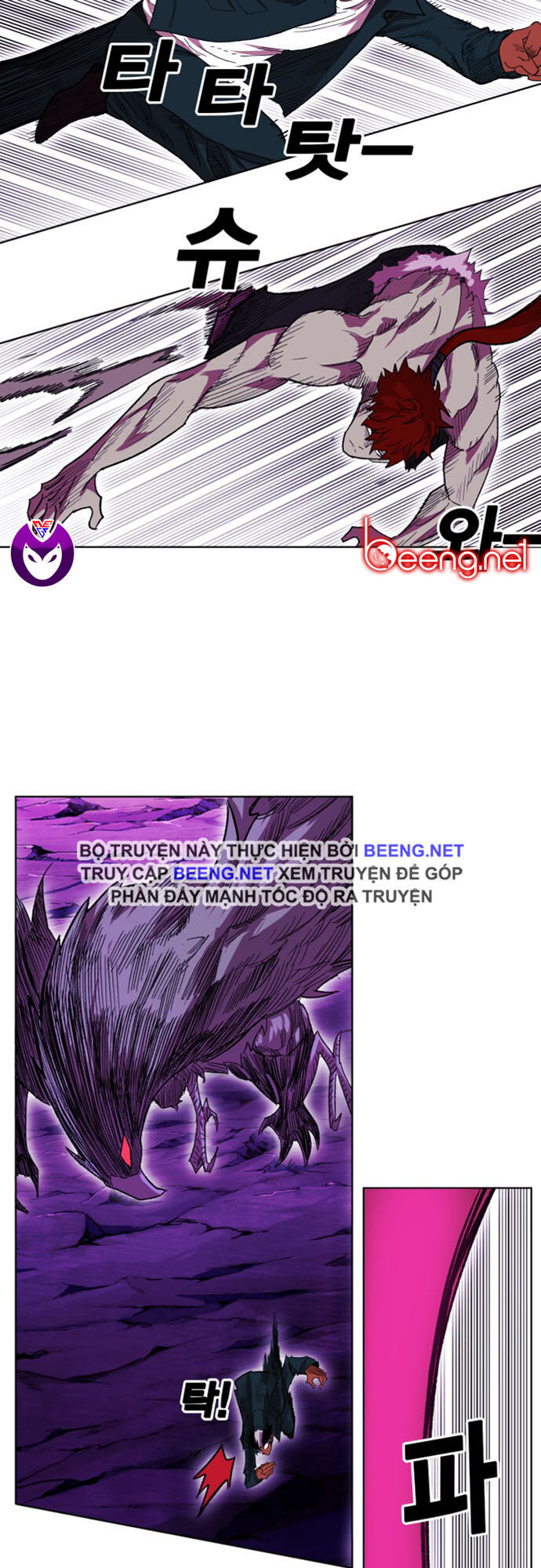 Hard Core Leveling Warrior Ss2 Chapter 49 - Next Chapter 50