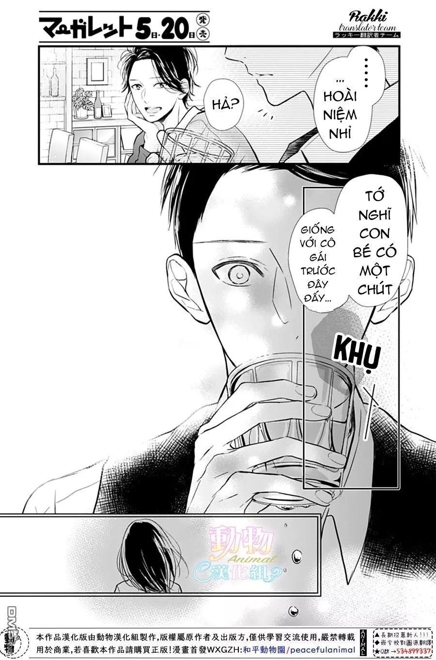 Tsumasakidachi No Alice Chapter 6 - Next Chapter 7