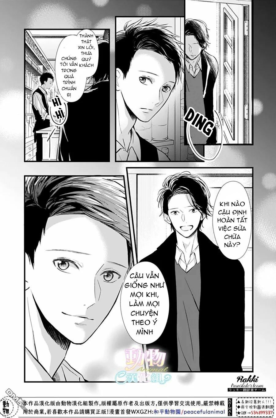 Tsumasakidachi No Alice Chapter 6 - Next Chapter 7