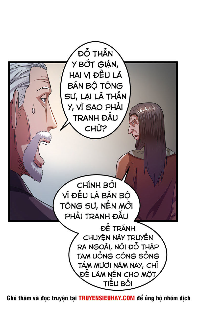 Tiên Vương Trùng Sinh Chapter 21 - Trang 3