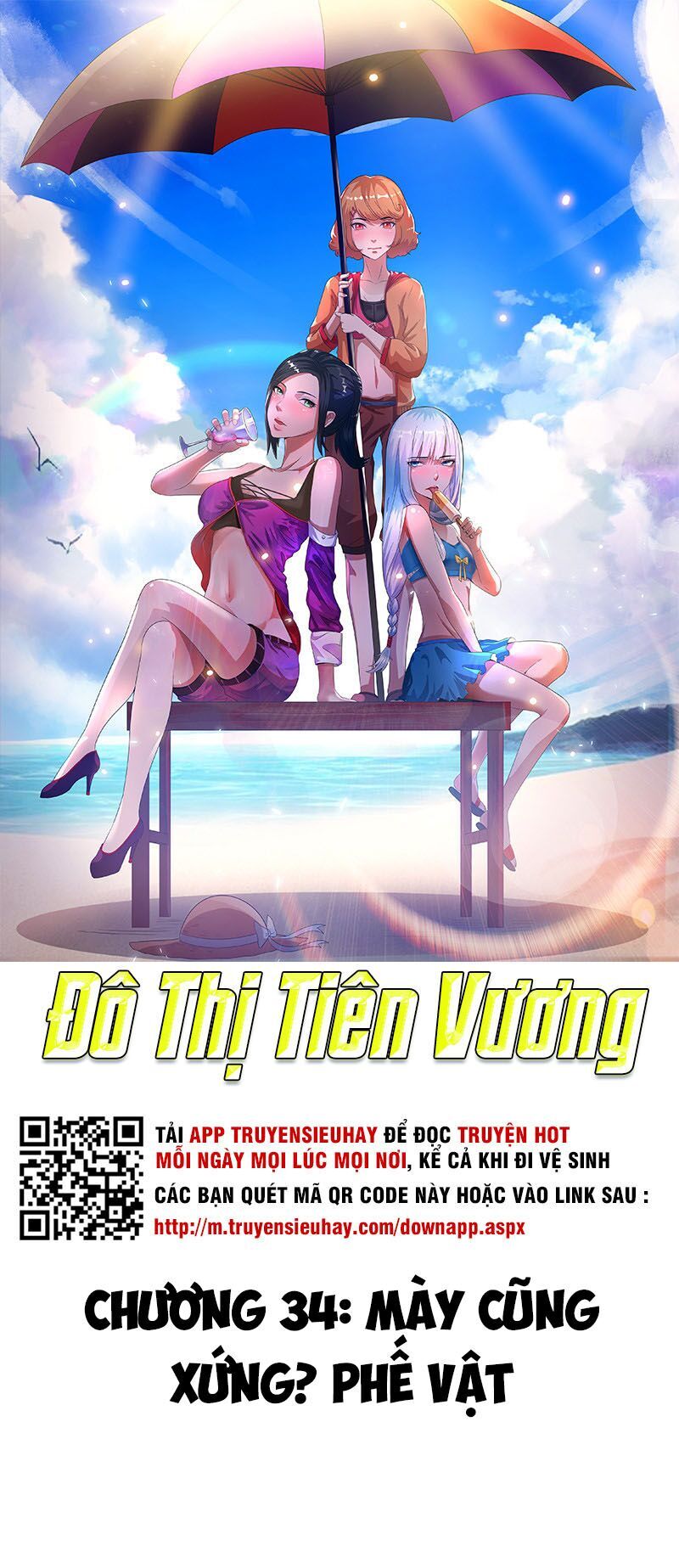 Tiên Vương Trùng Sinh Chapter 34 - Trang 3